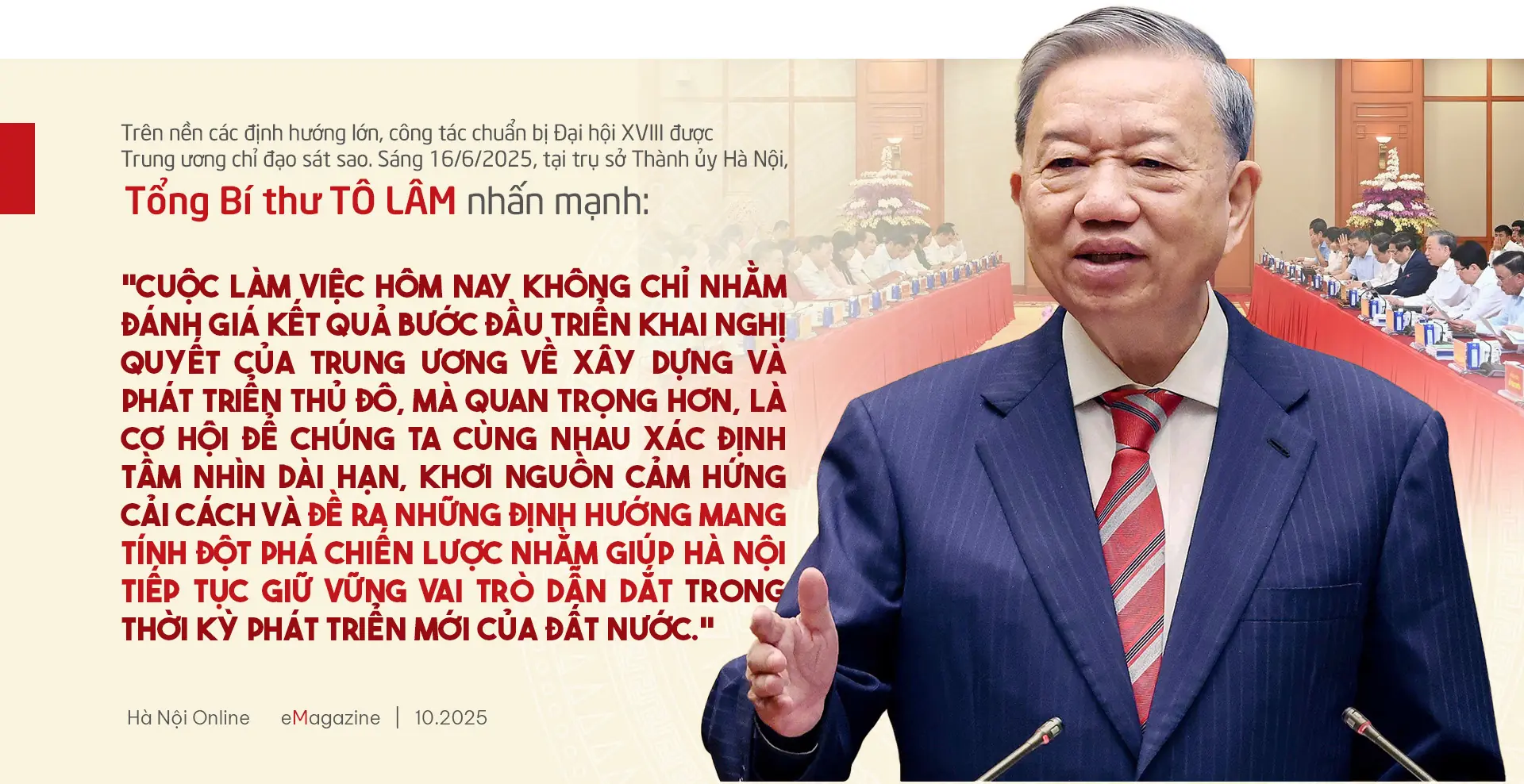 Đài PTTH Hà Nội